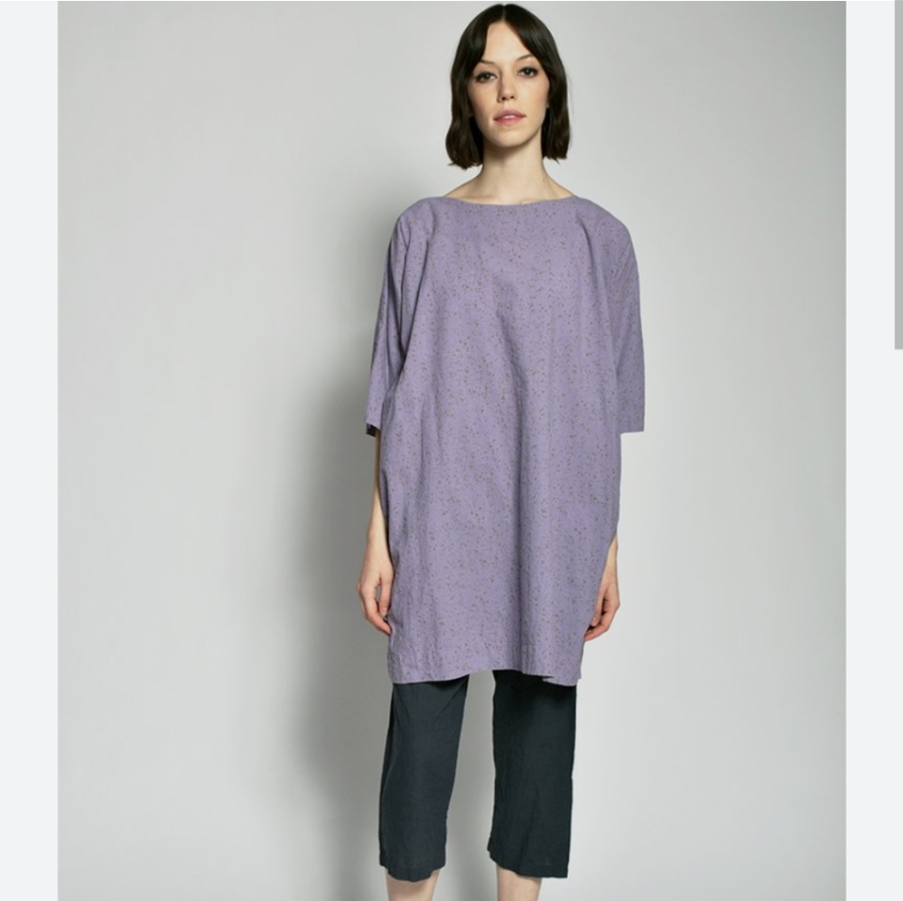 Uzi NYC lavender speckle dress szM